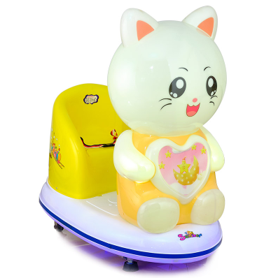 Cat MP 5 Imported Kiddy Ride