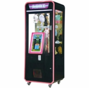 Gift Machine Mr.Smart with screen 19" - Gift Games - Kids