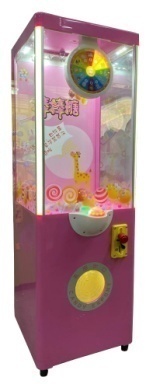 Lollipop Gift Machine - Gift Games - Kids