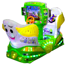 Two Seater Imported Kiddy Ride