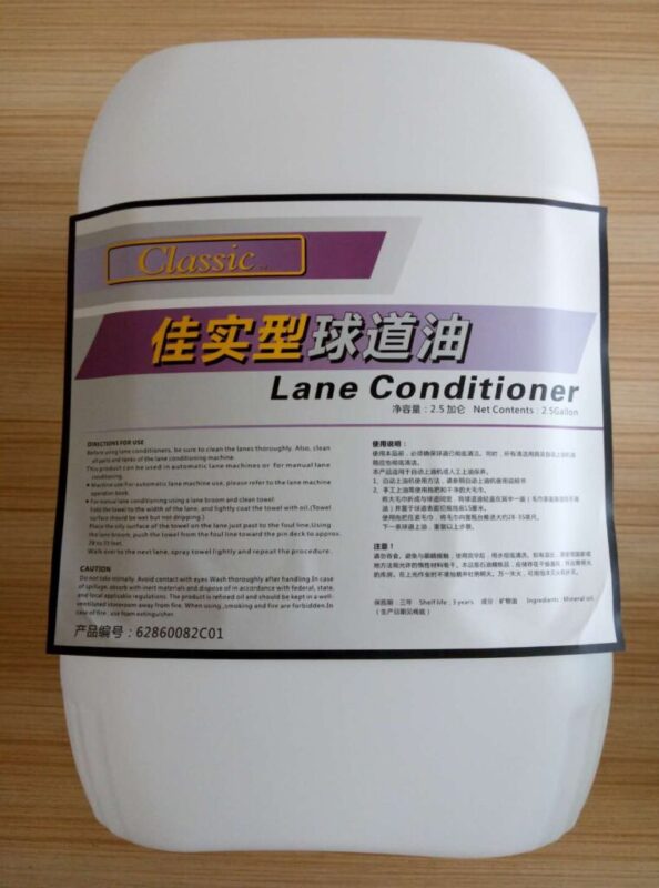 Bowling Alley Chemical - Lane Conditioner