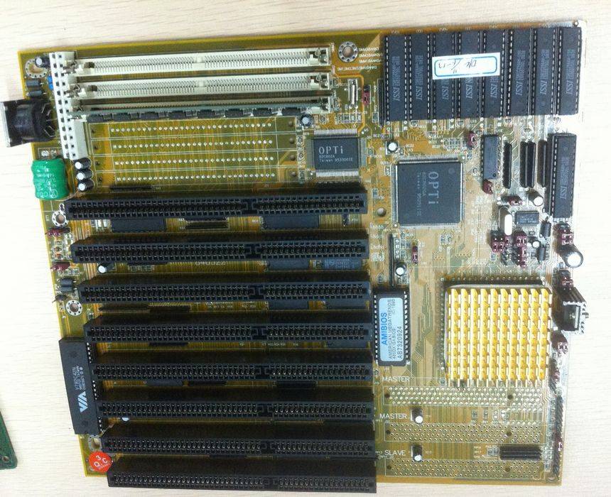 486 CPU PCB Assembly( Mother Board Framworx Scoring) 57-861195-000