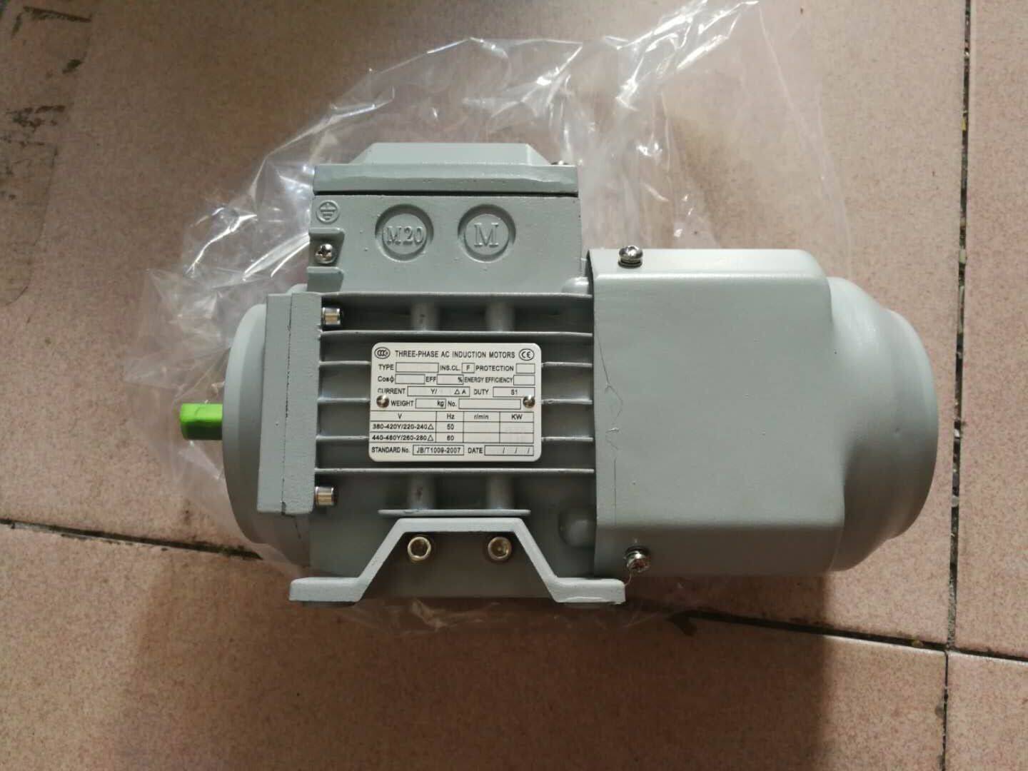 Table Motor220/380 V AC - Bowling Spare Part